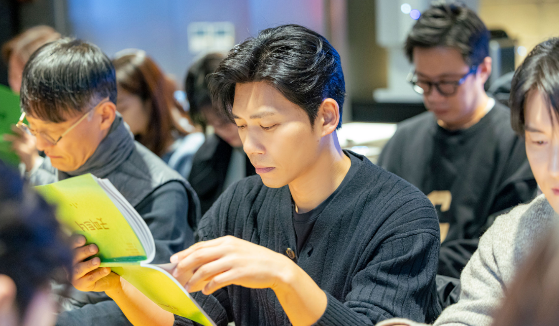 장나라 남지현 굿파트너 드라마