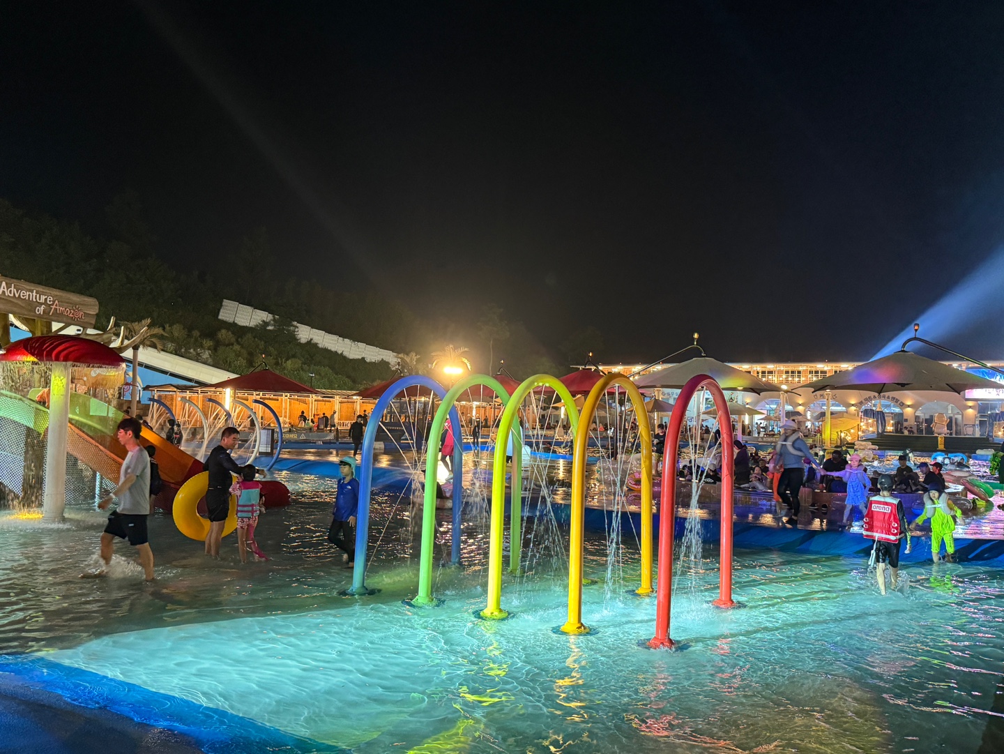 아마존 아쿠아파크