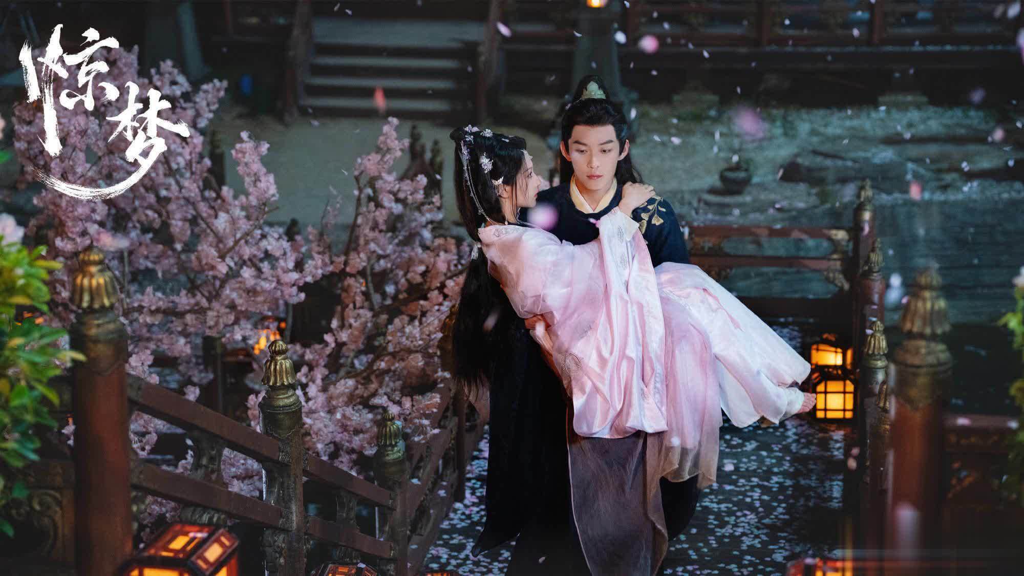경몽