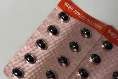 고려은단 루테인 지아잔틴 아스타잔틴