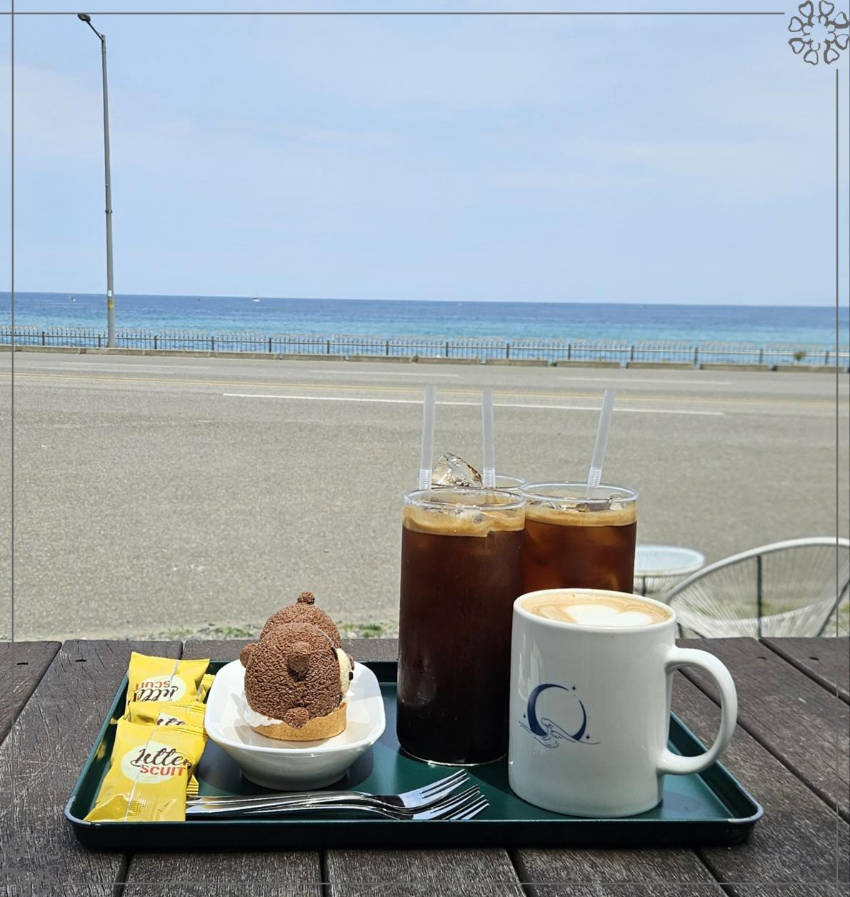 아침 커피 한잔