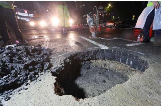 남양주 포트홀 보상 신청방법