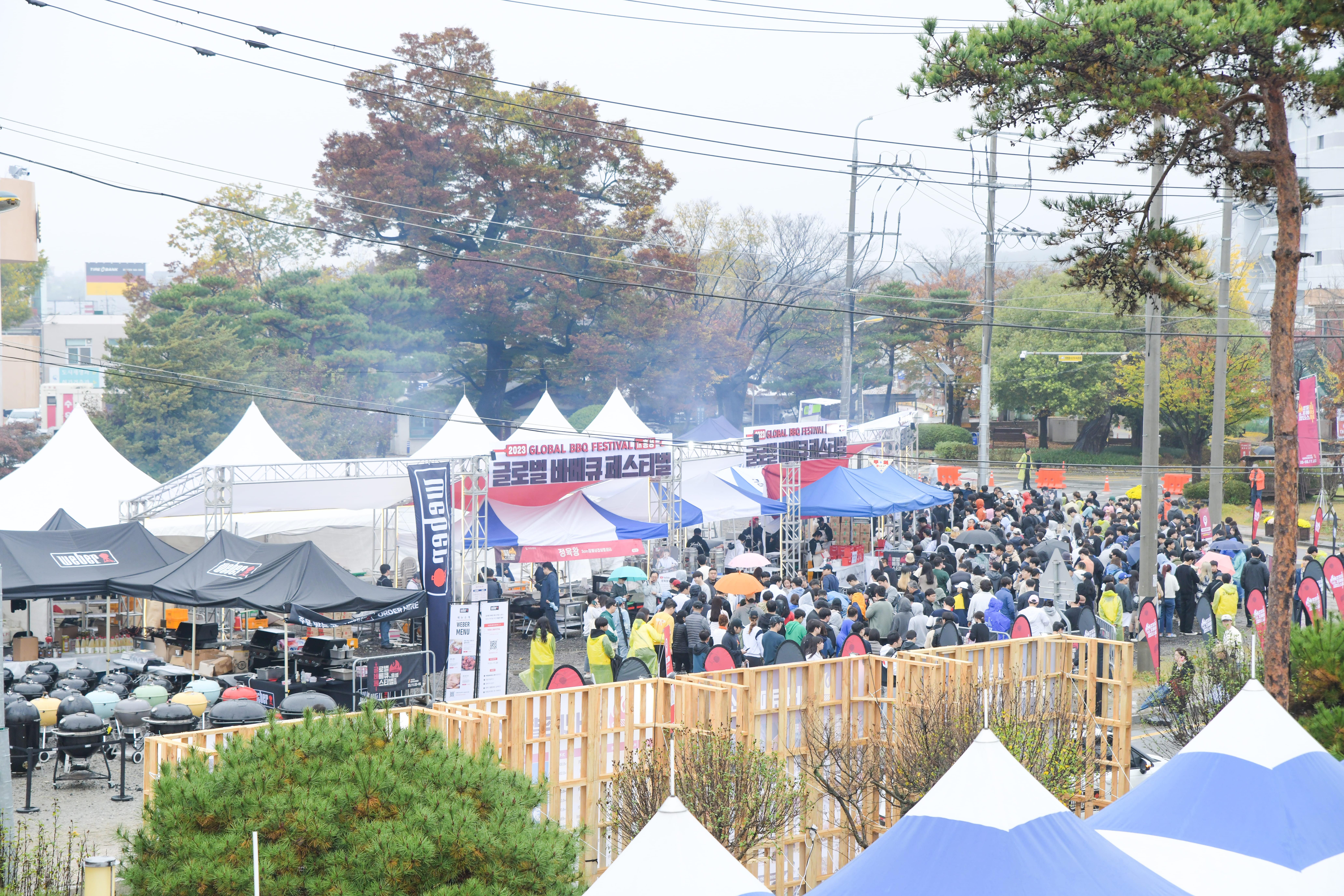 2024 홍성 글로벌 바베큐 축제