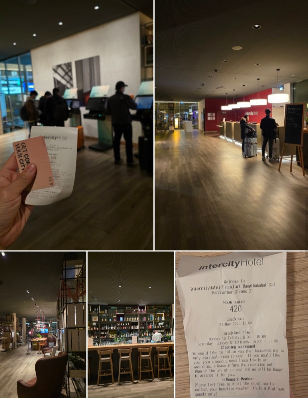 &amp;#39;인터시티 호텔&amp;#39;