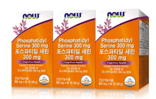 포스파티딜세린-300mg-가격