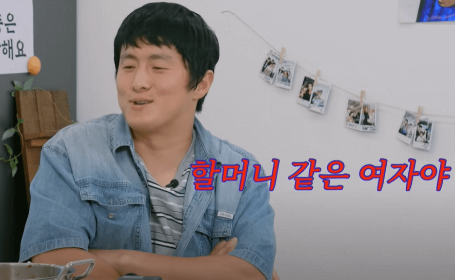 기안84 박나래