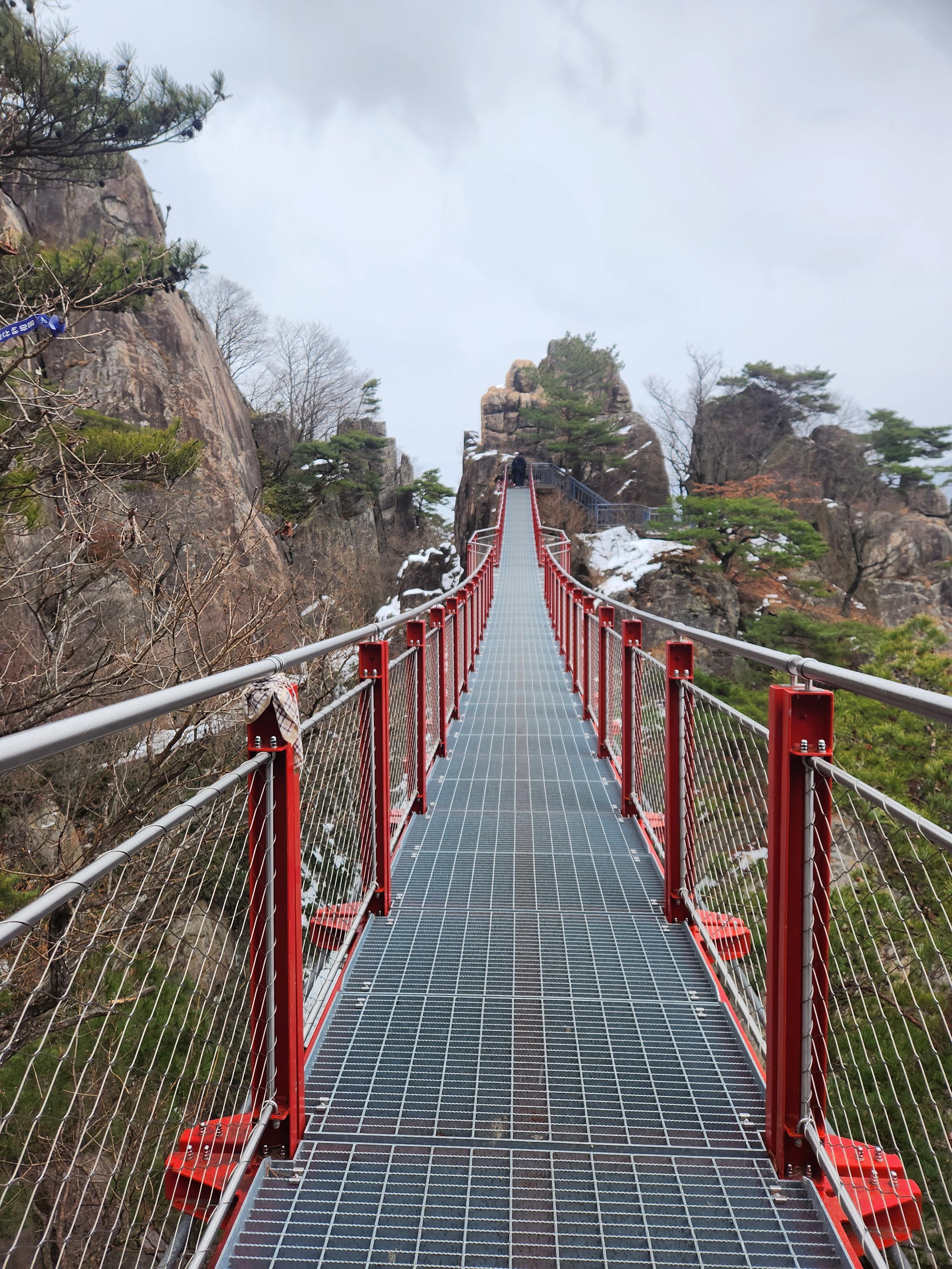 대둔산 출렁다리