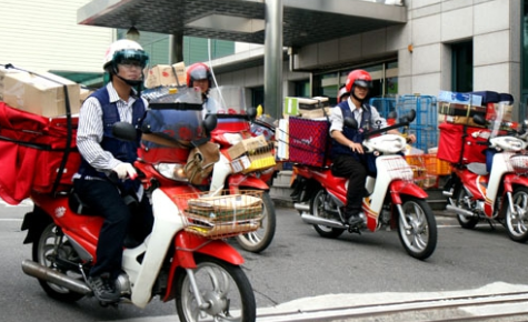 우체국집배원사진3