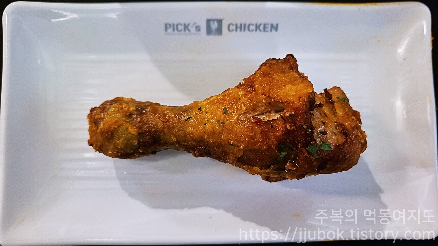 픽스치킨-후라이드-치킨-맛