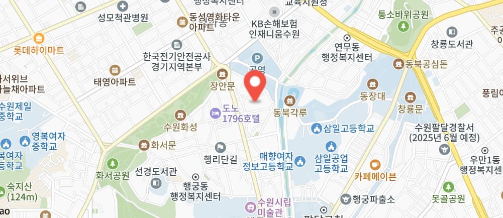 [서울 근교 여행]수원화성 카페·맛집 추천｜성곽길 산책 후 들르기 좋은 곳