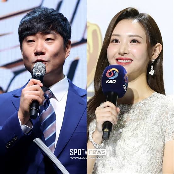정유성 서진용 혼전임신