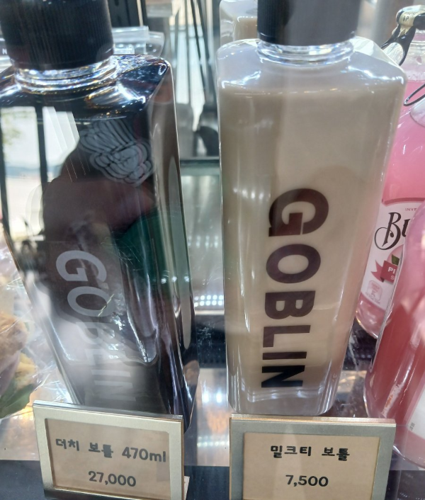 고블린 보틀음료
