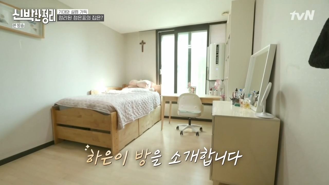 정은표 23상자 정지웅 책 1500권