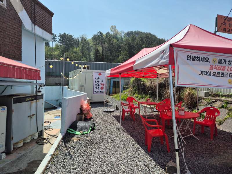 거제도-현지인-맛집-줄서서-대기