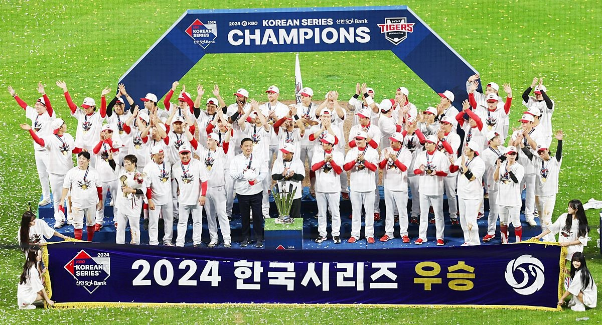 기아 우승 기아차 할인