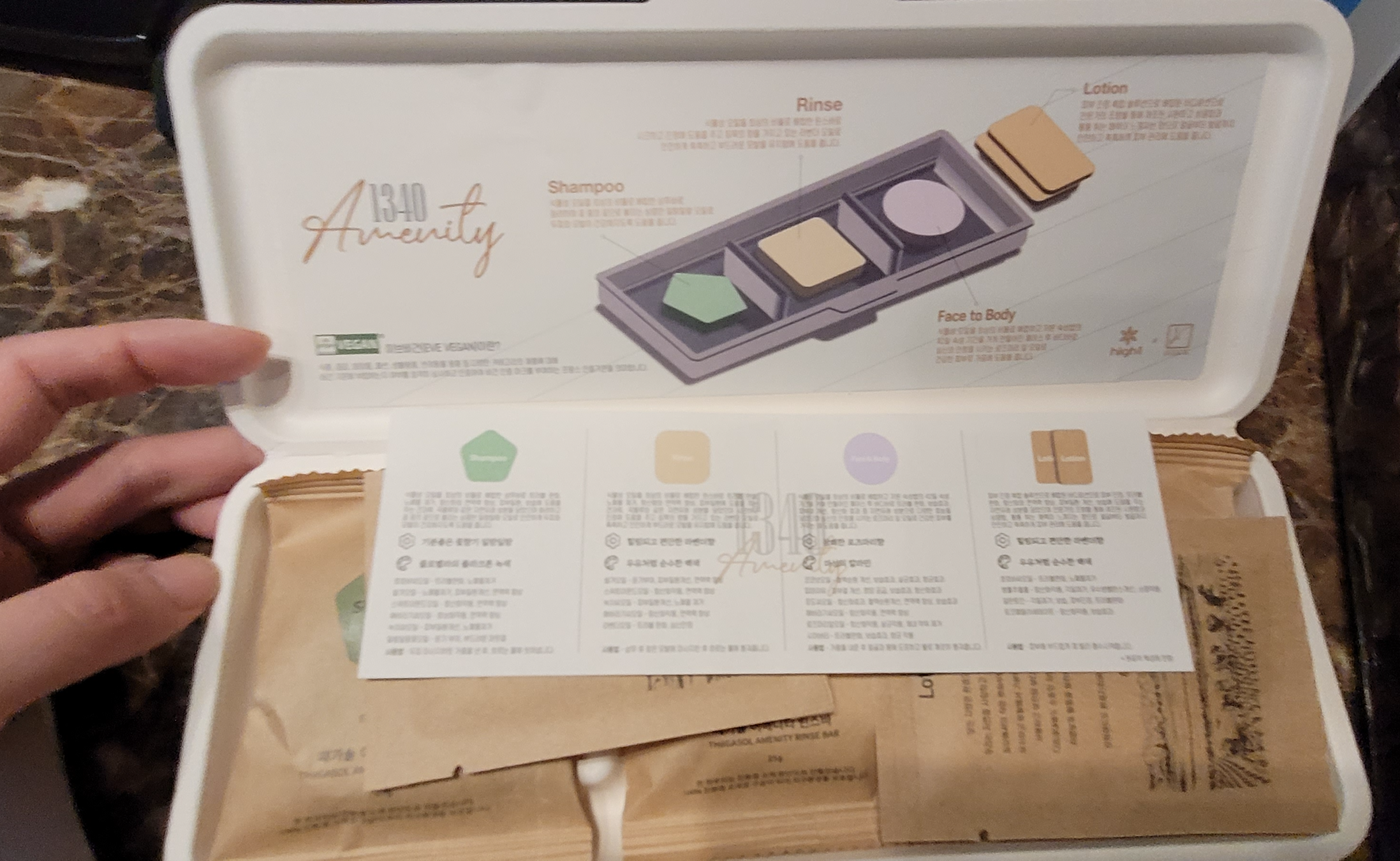 샴푸, 린스 비누 어메니티