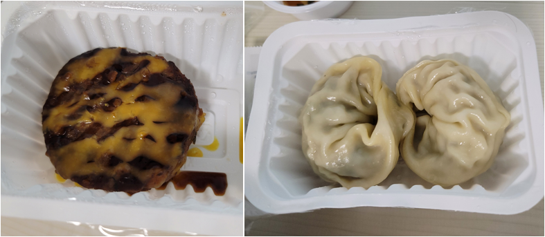 떡갈비, 왕만두