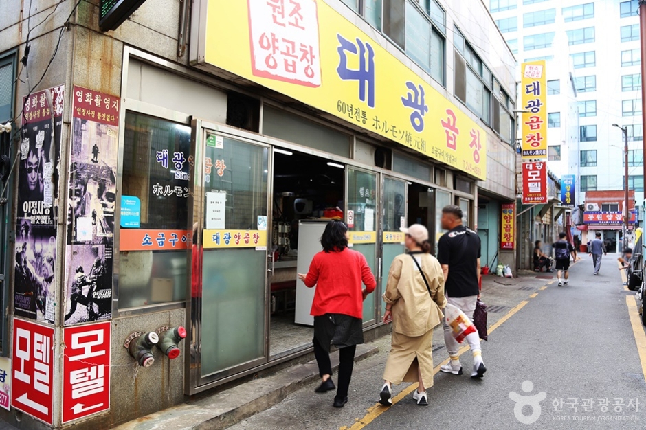 부산 가볼만한 곳 베스트 10