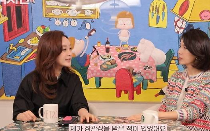 김혜은 남편과의 갈등 극복기