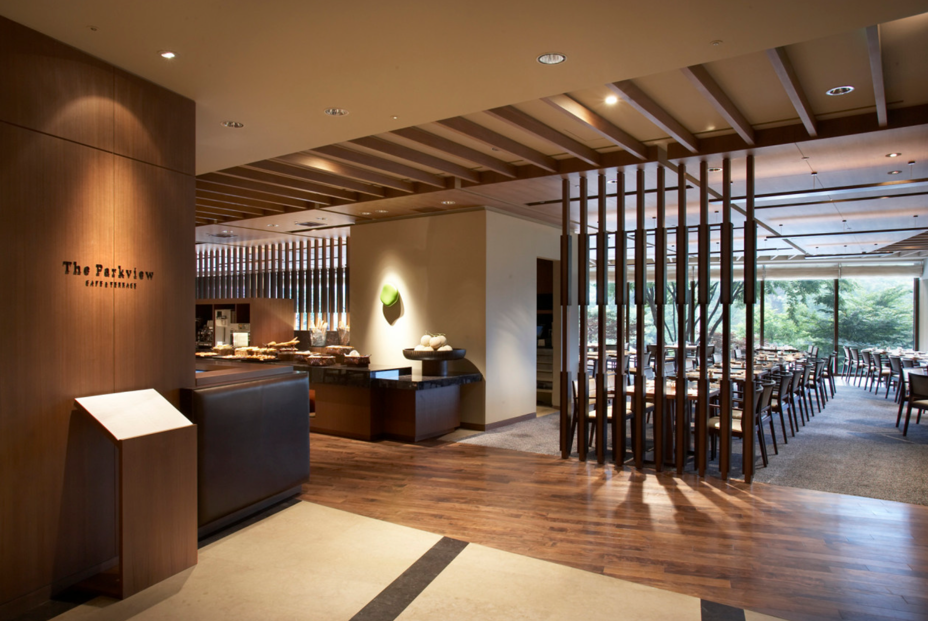 신라호텔-더파크뷰