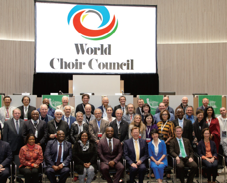 세계합창 대회 위원들