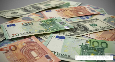 기초연금 수급액 얼마 받을까? 대상자 모의계산법