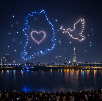 서울세계불꽃축제 교통통제 완벽정리