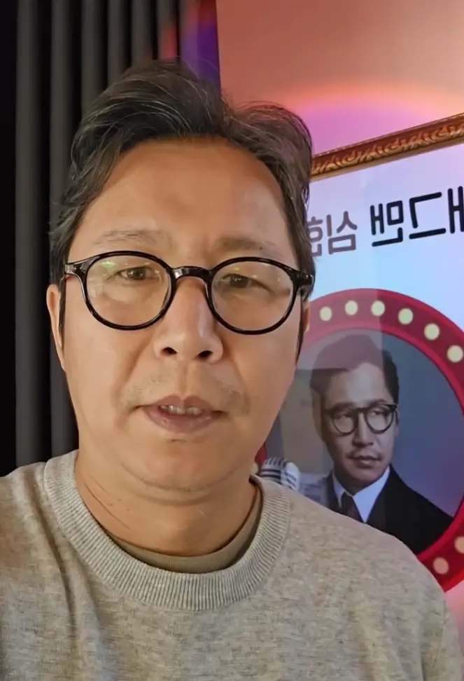 심현섭