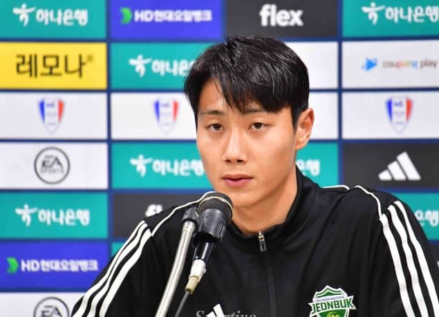 백승호 선수 사진