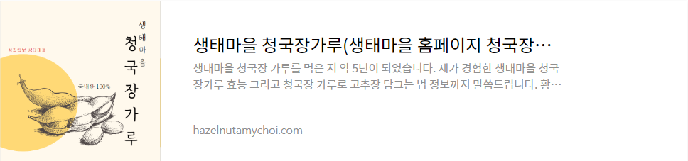 대장암 초기증상