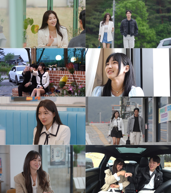 '신들린 연애' 프리뷰 갈무리 [사진=SBS]