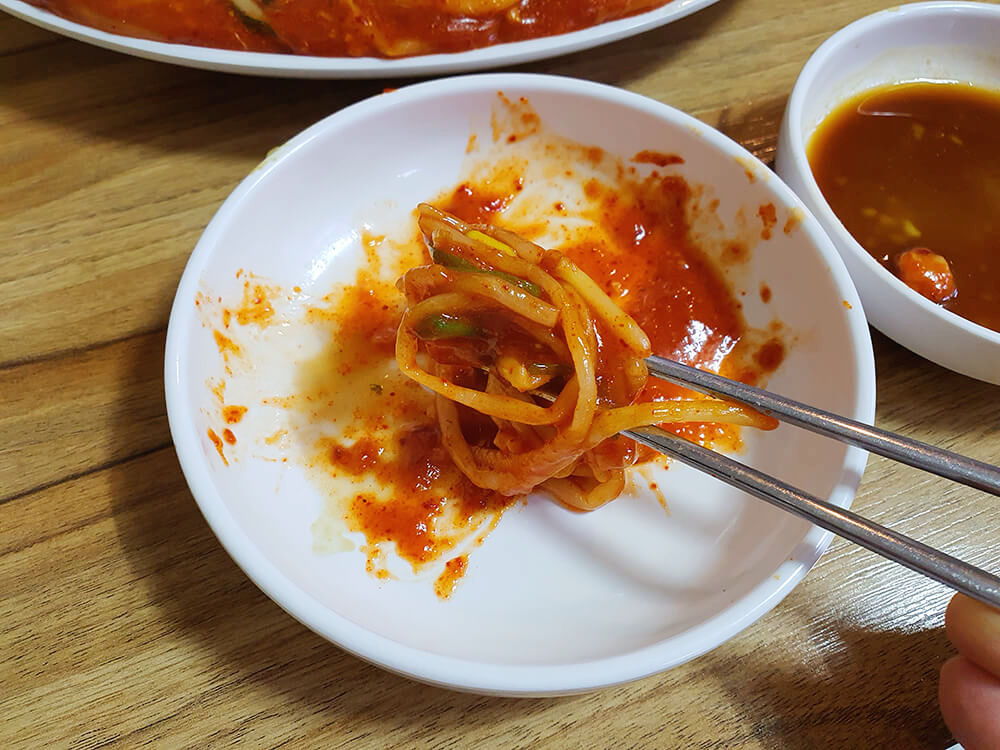 아구탕