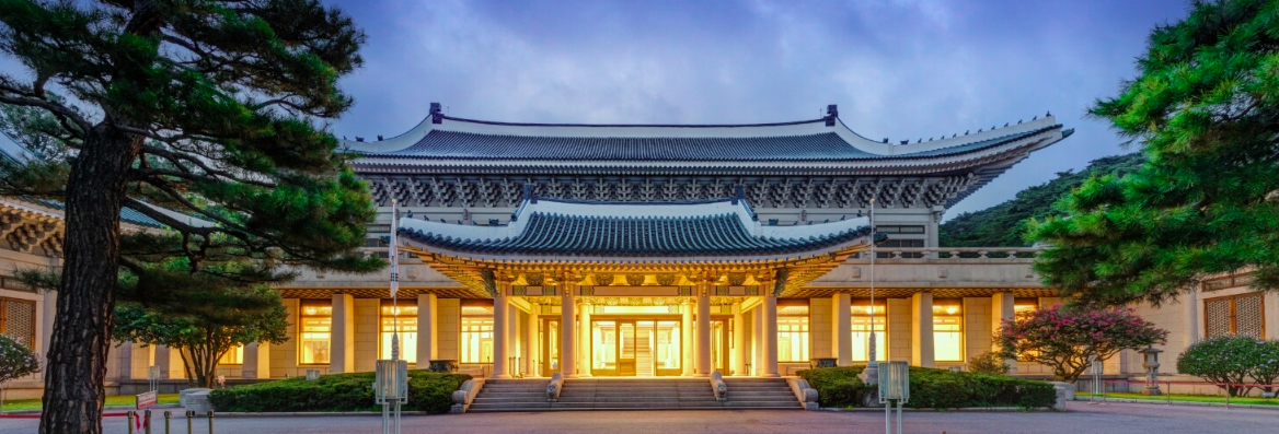 청와대