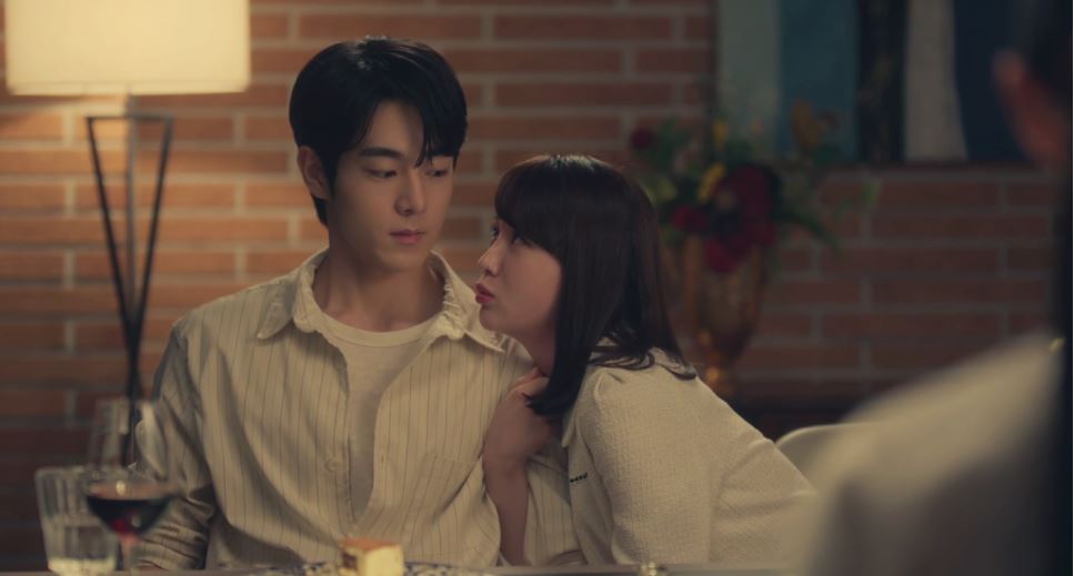 아씨두리안_12회