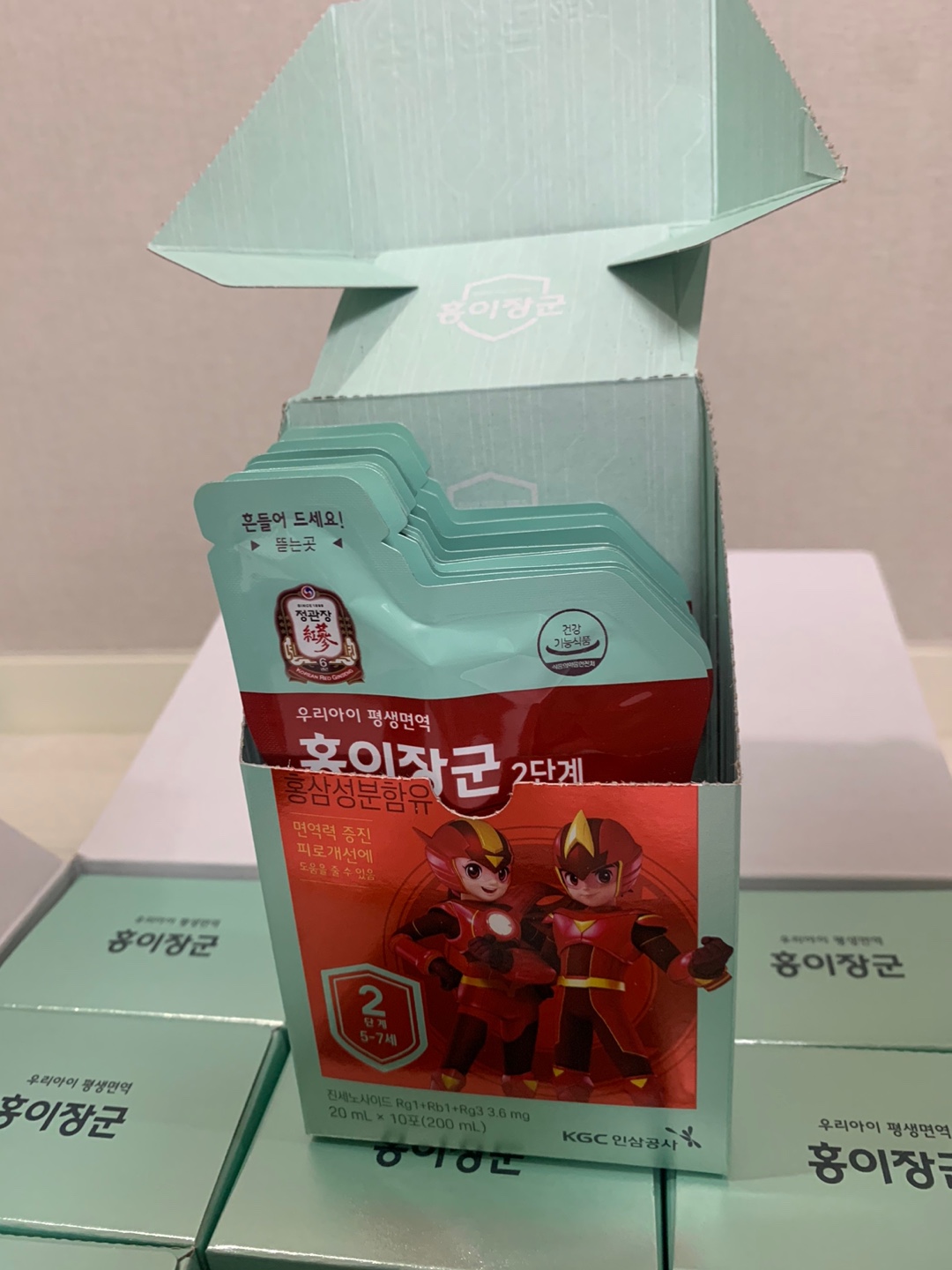 홍이장군 2단계