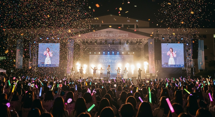 대학교 축제 라인업 관련 이미지