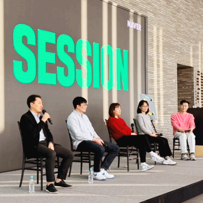 치지직 관련주 대장주 테마주 수혜주 TOP5