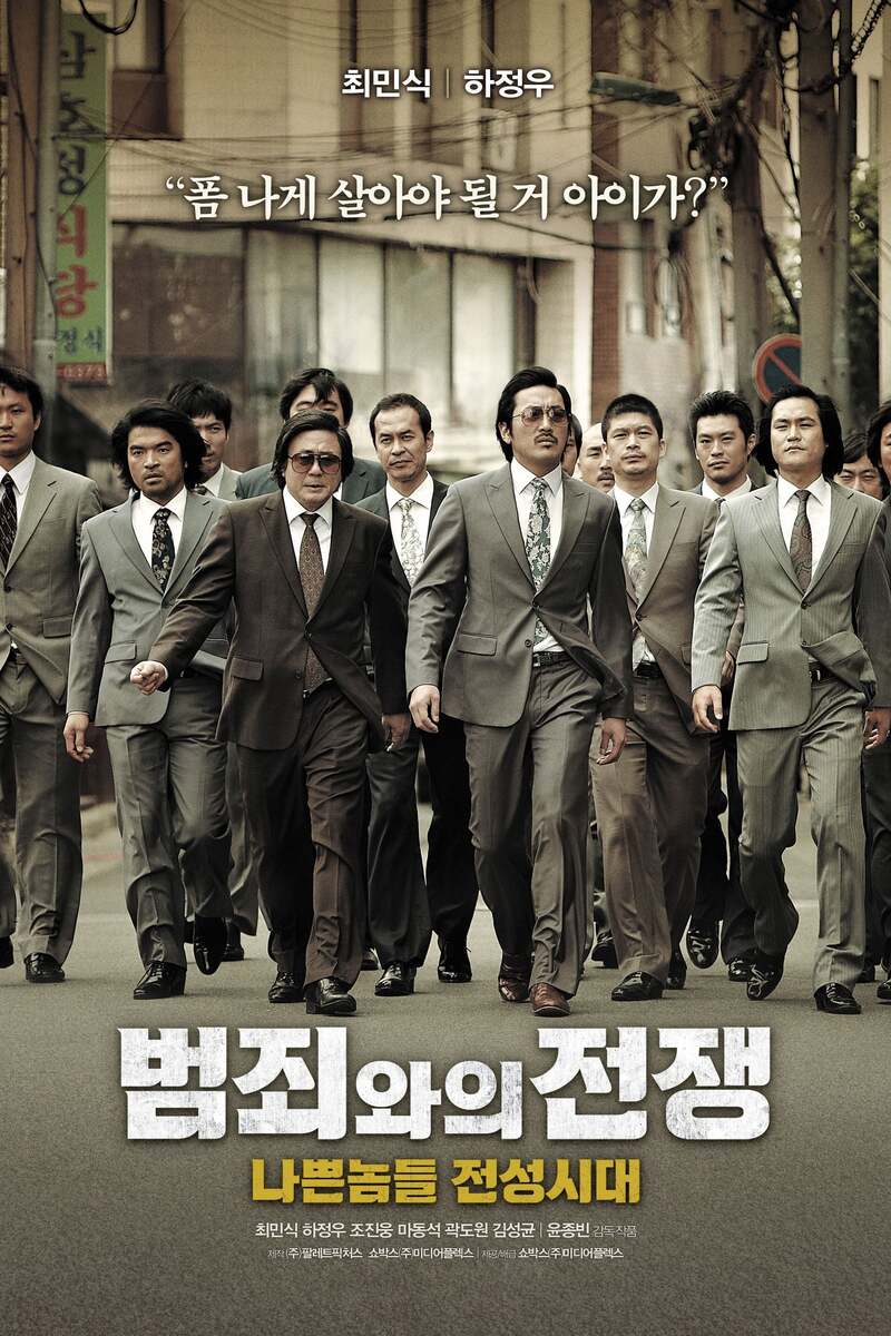 공식 이미지