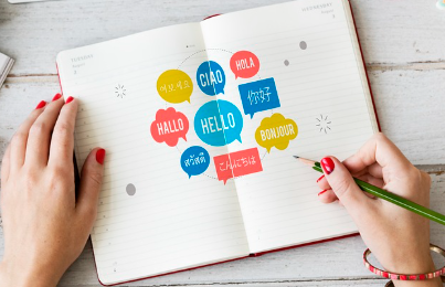 언어의 멸종: 사라지는 소수 언어와 그 속의 세계관