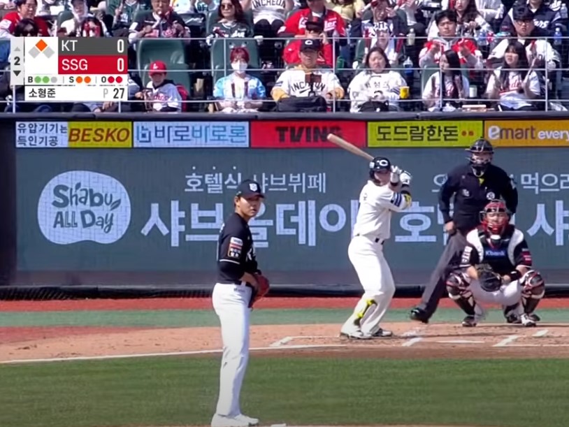 2025 프로야구 KT vs SSG