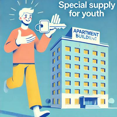 미혼청년특별공급 청약자격 조건과 공공분양 혜택 총정리 핵심가이드