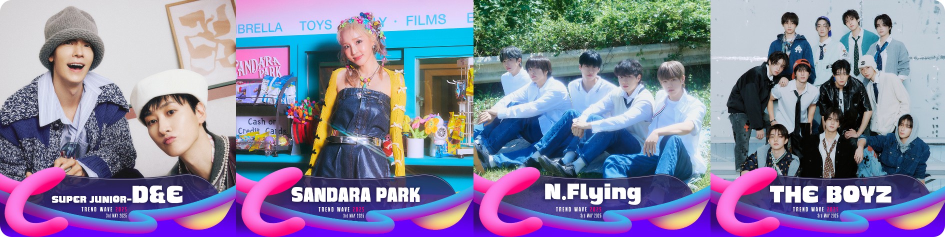 트렌드웨이브 2025 인천, 티켓예매 장소 라인업 안내