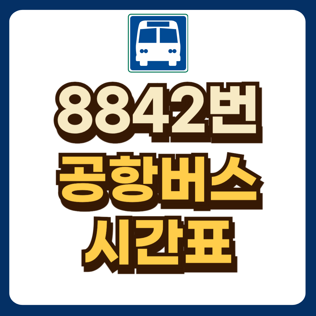 썸네일-입니다.