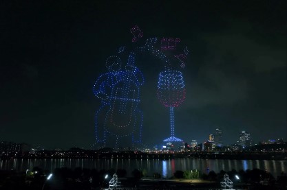 2025 드론 라이트 쇼