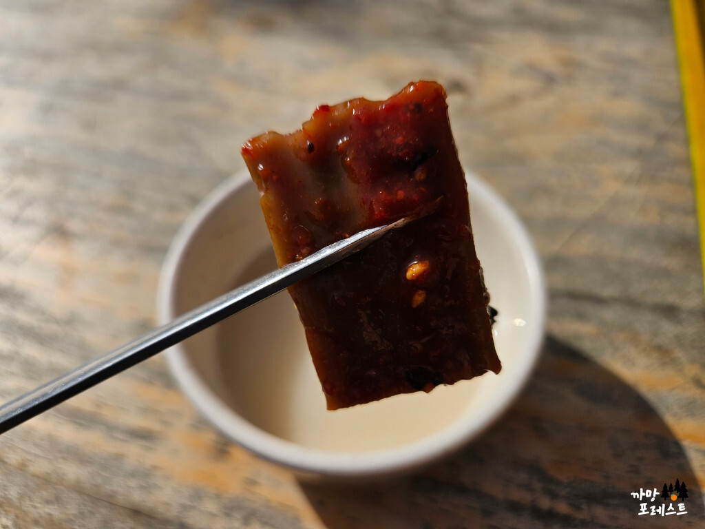 한국민속촌 메밀묵무침