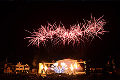 하동 세계차엑스포