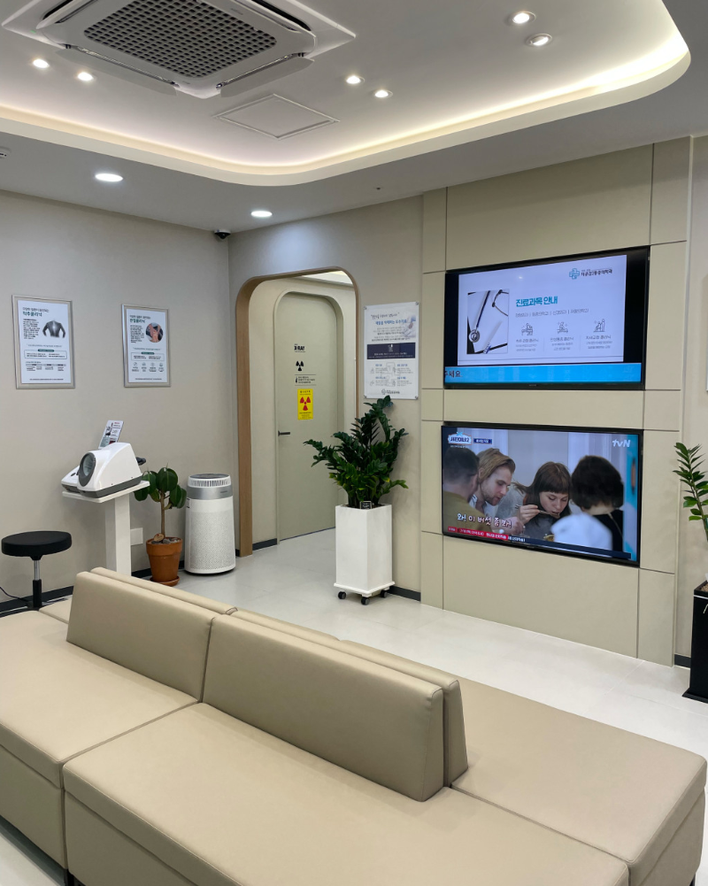 송파구 잠실2동 정형외과 유명하고 잘하는 곳 추천 TOP 5