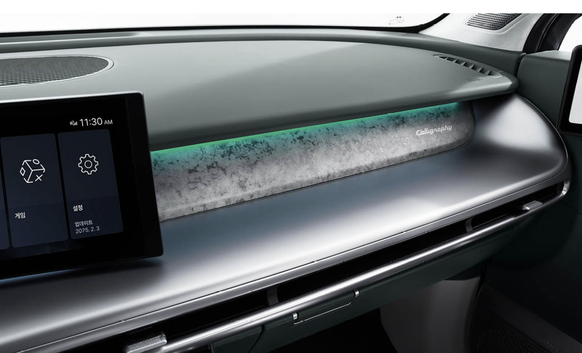 아이오닉9 2025 출시일 가격 제원 보조금 가격표 공개 사전계약 내부