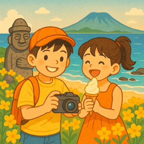 초등학생 제주여행 관련 이미지