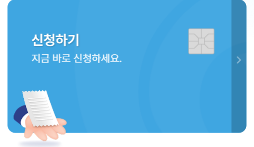 https://credit.sbiz24.kr